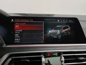 2022 BMW X7 с пробегом 48 681 км