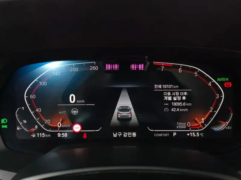 2021 BMW X7 с пробегом 18 101 км