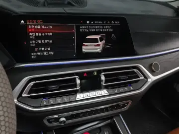 2021 BMW X7 с пробегом 18 101 км