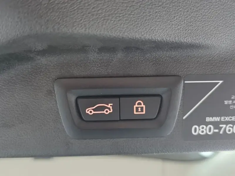 2021 BMW X7 с пробегом 18 101 км