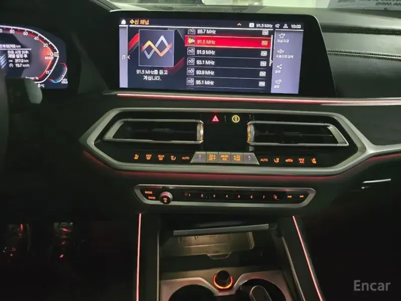 2021 BMW X7 с пробегом 86 693 км