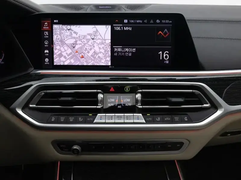 2021 BMW X7 с пробегом 82 183 км