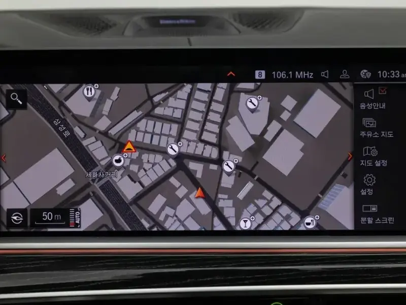 2021 BMW X7 с пробегом 82 183 км