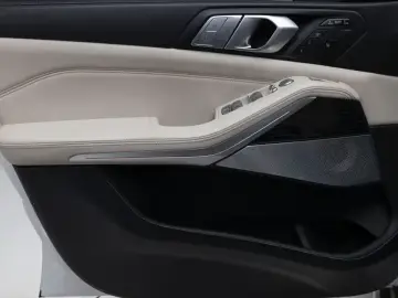 2021 BMW X7 с пробегом 82 183 км