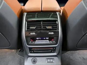 2022 BMW X7 с пробегом 110 956 км