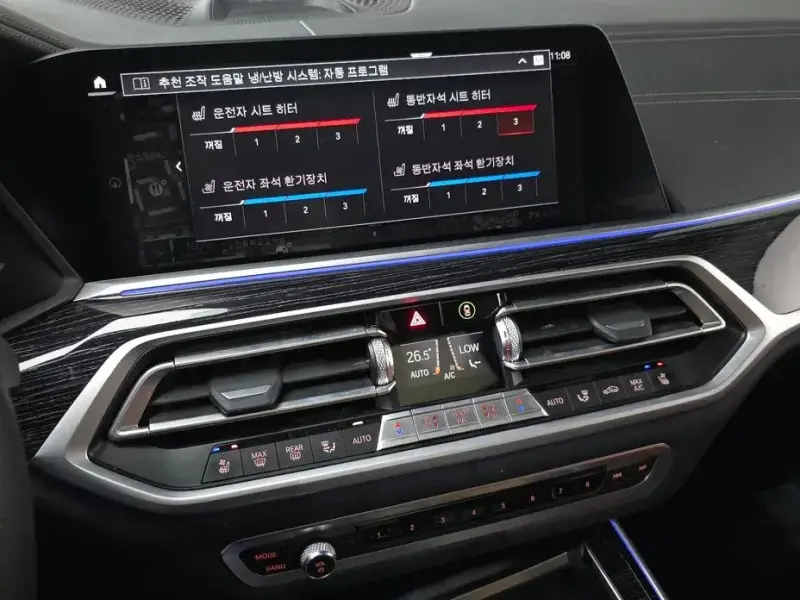 2022 BMW X7 с пробегом 62 155 км