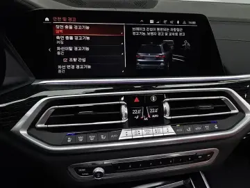 2021 BMW X7 с пробегом 86 071 км