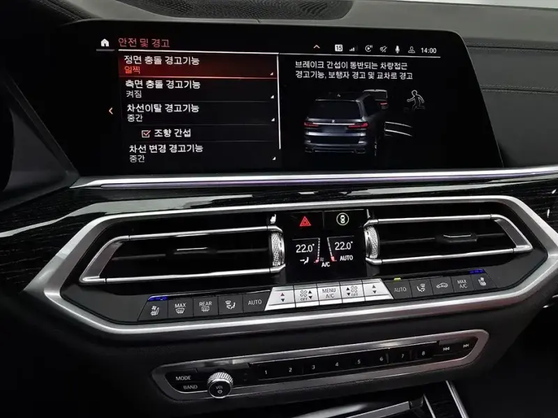 2021 BMW X7 с пробегом 86 071 км