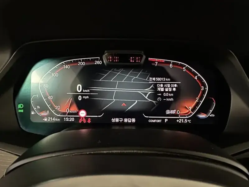 2021 BMW X7 с пробегом 58 013 км