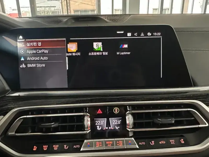 2021 BMW X7 с пробегом 58 013 км