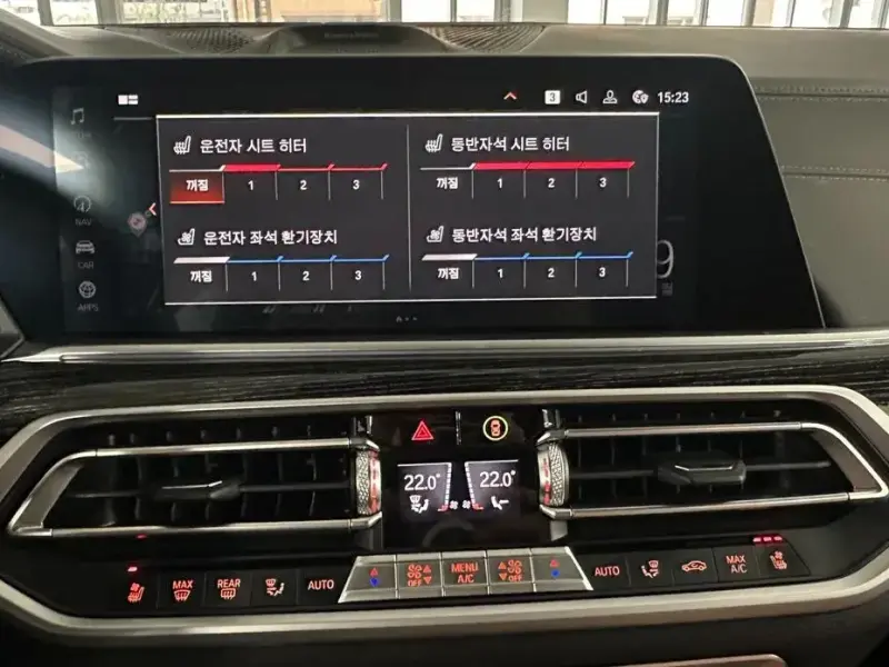 2021 BMW X7 с пробегом 58 013 км