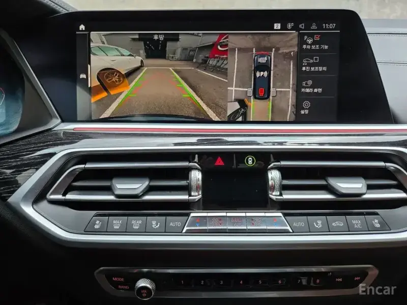 2022 BMW X7 с пробегом 32 480 км