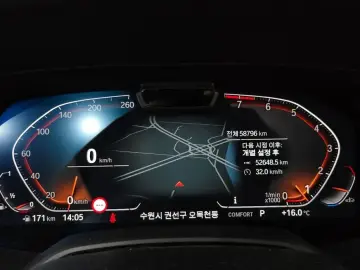 2022 BMW X7 с пробегом 58 796 км