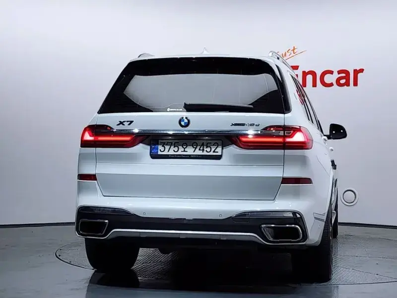 2021 BMW X7 с пробегом 79 792 км