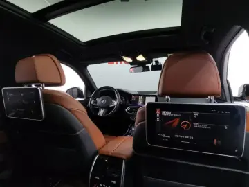 2021 BMW X7 с пробегом 79 792 км