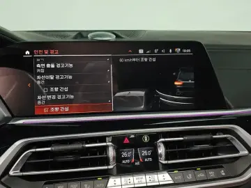 2021 BMW X7 с пробегом 80 429 км