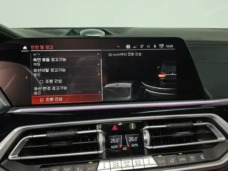 2021 BMW X7 с пробегом 80 429 км