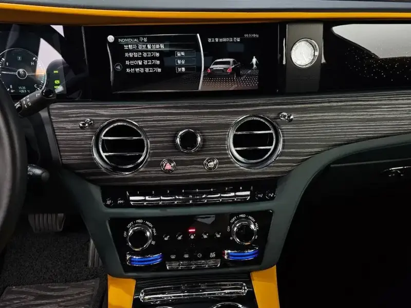 2021 Rolls-Royce Ghost с пробегом 37 396 км