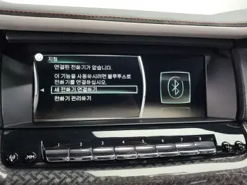 2023 Rolls-Royce Cullinan с пробегом 19 727 км
