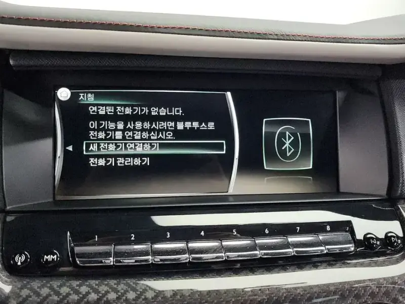 2023 Rolls-Royce Cullinan с пробегом 19 727 км