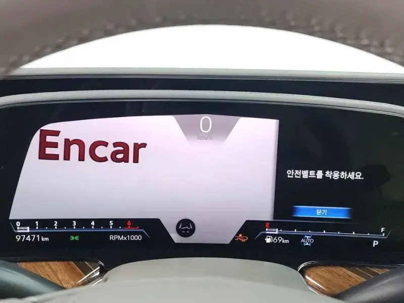 2021 Cadillac Escalade с пробегом 97 471 км