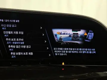 2022 Cadillac Escalade с пробегом 90 909 км