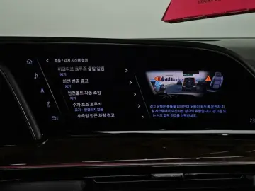 2021 Cadillac Escalade с пробегом 46 949 км