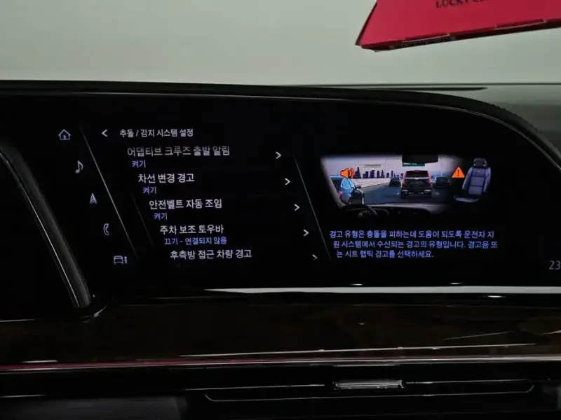 2021 Cadillac Escalade с пробегом 46 949 км