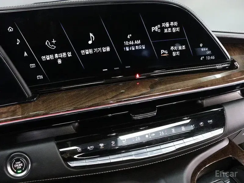 2021 Cadillac Escalade с пробегом 78 953 км