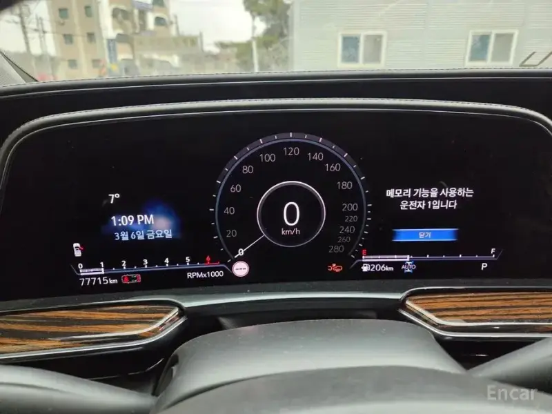 2021 Cadillac Escalade с пробегом 79 000 км