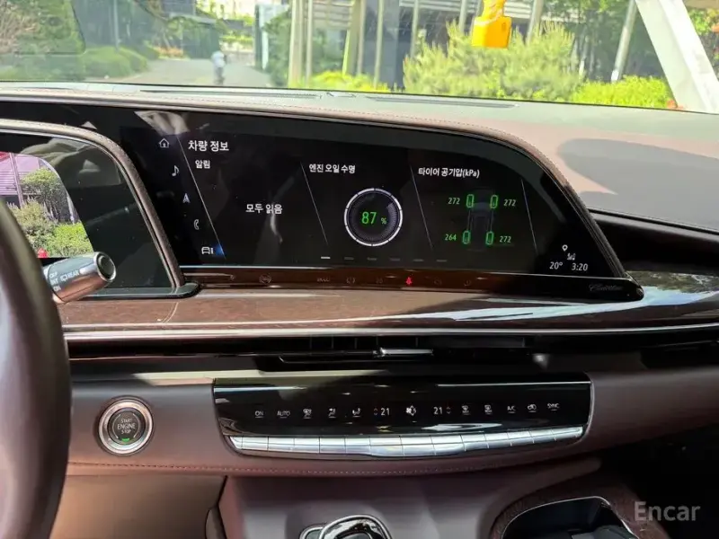2022 Cadillac Escalade с пробегом 43 071 км