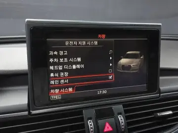 2015 Audi A6 с пробегом 120 848 км