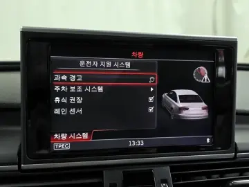 2015 Audi A6 с пробегом 92 943 км