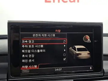 2018 Audi A6 с пробегом 99 024 км