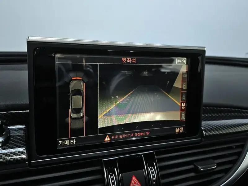 2015 Audi A6 с пробегом 127 275 км