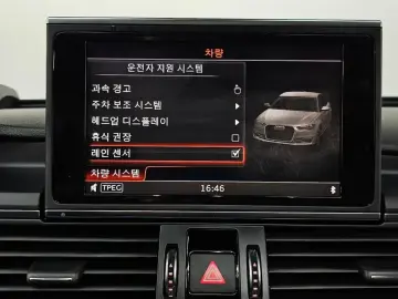 2018 Audi A6 с пробегом 78 160 км