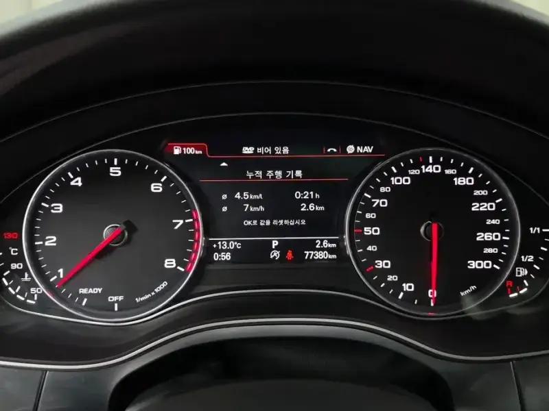 2017 Audi A6 с пробегом 77 380 км