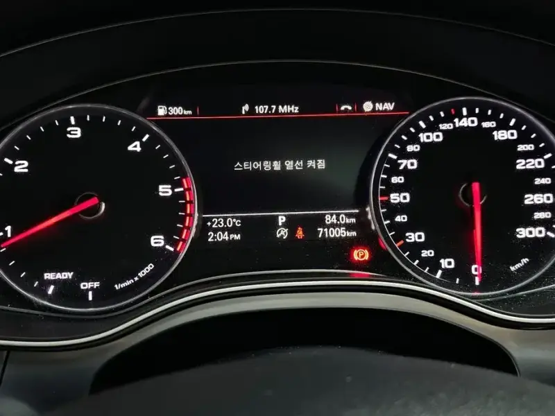2015 Audi A6 с пробегом 71 005 км