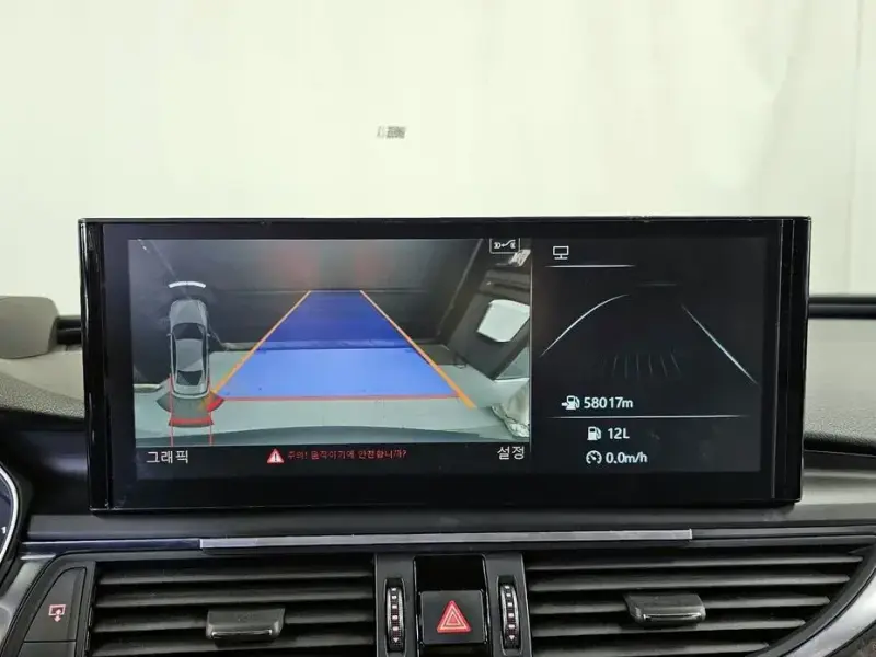 2018 Audi A6 с пробегом 93 370 км