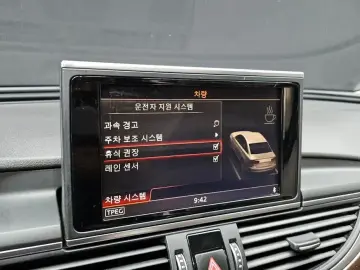 2016 Audi A6 с пробегом 88 005 км