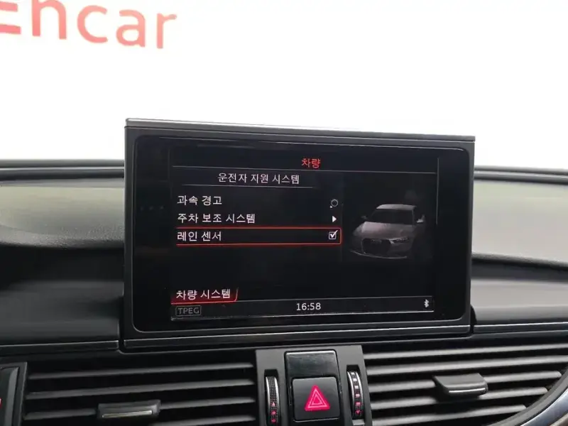 2016 Audi A6 с пробегом 89 039 км