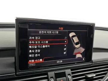 2018 Audi A6 с пробегом 9 994 км