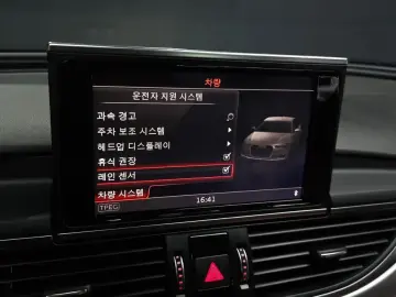 2018 Audi A6 с пробегом 42 693 км