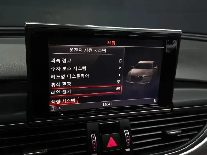2018 Audi A6 с пробегом 42 693 км