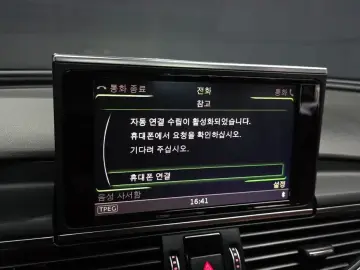 2018 Audi A6 с пробегом 42 693 км