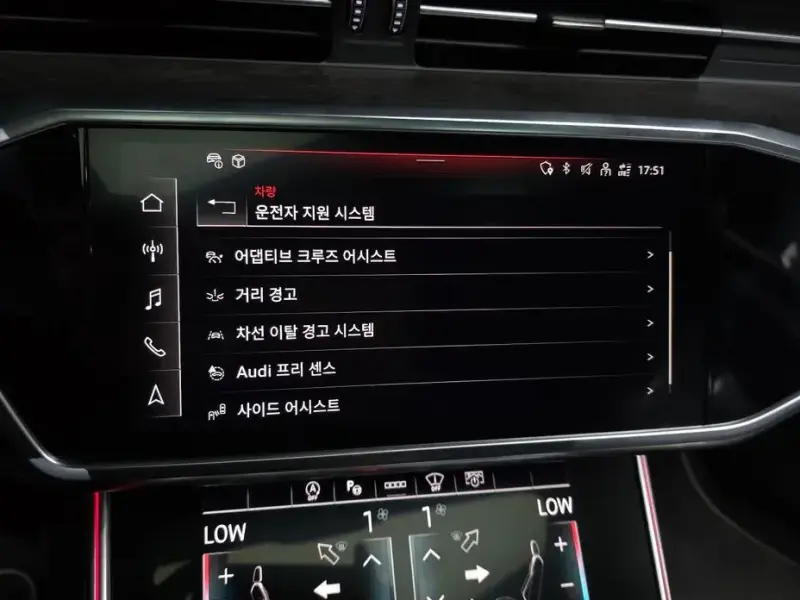 2021 Audi A6 с пробегом 60 890 км