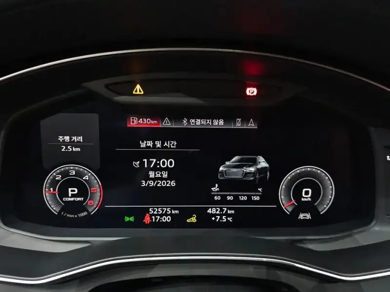 2020 Audi A6 с пробегом 52 575 км