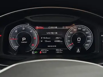 2020 Audi A6 с пробегом 43 712 км