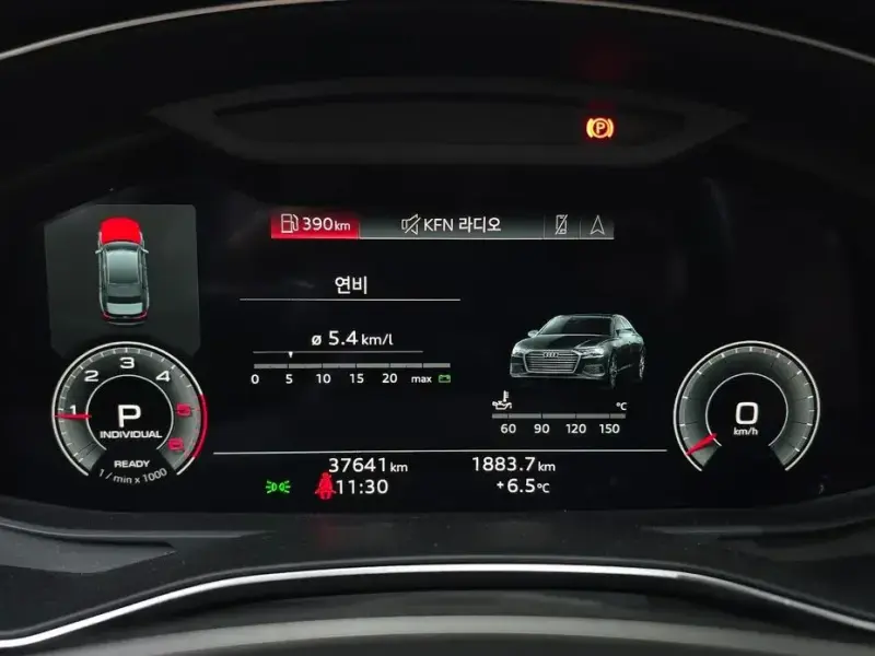 2022 Audi A6 с пробегом 37 641 км