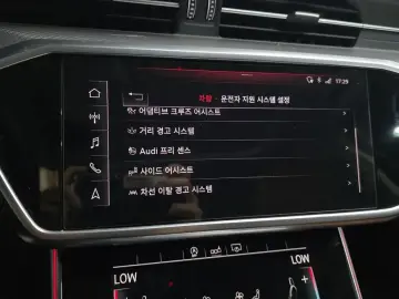 2019 Audi A6 с пробегом 148 884 км